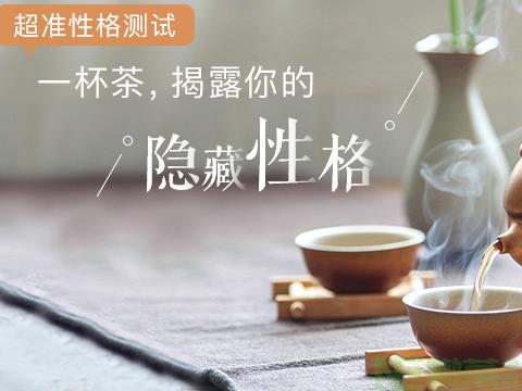 入夏常饮茶 茶艺师带你了解绿茶的营养价值