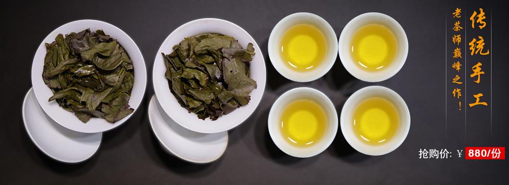 黑茶有哪些保健功能呢？