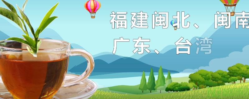 青茶有哪些品种？